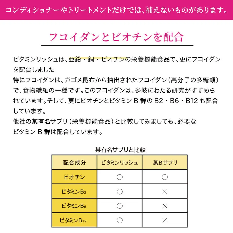 61c06169d26fa559321a7760