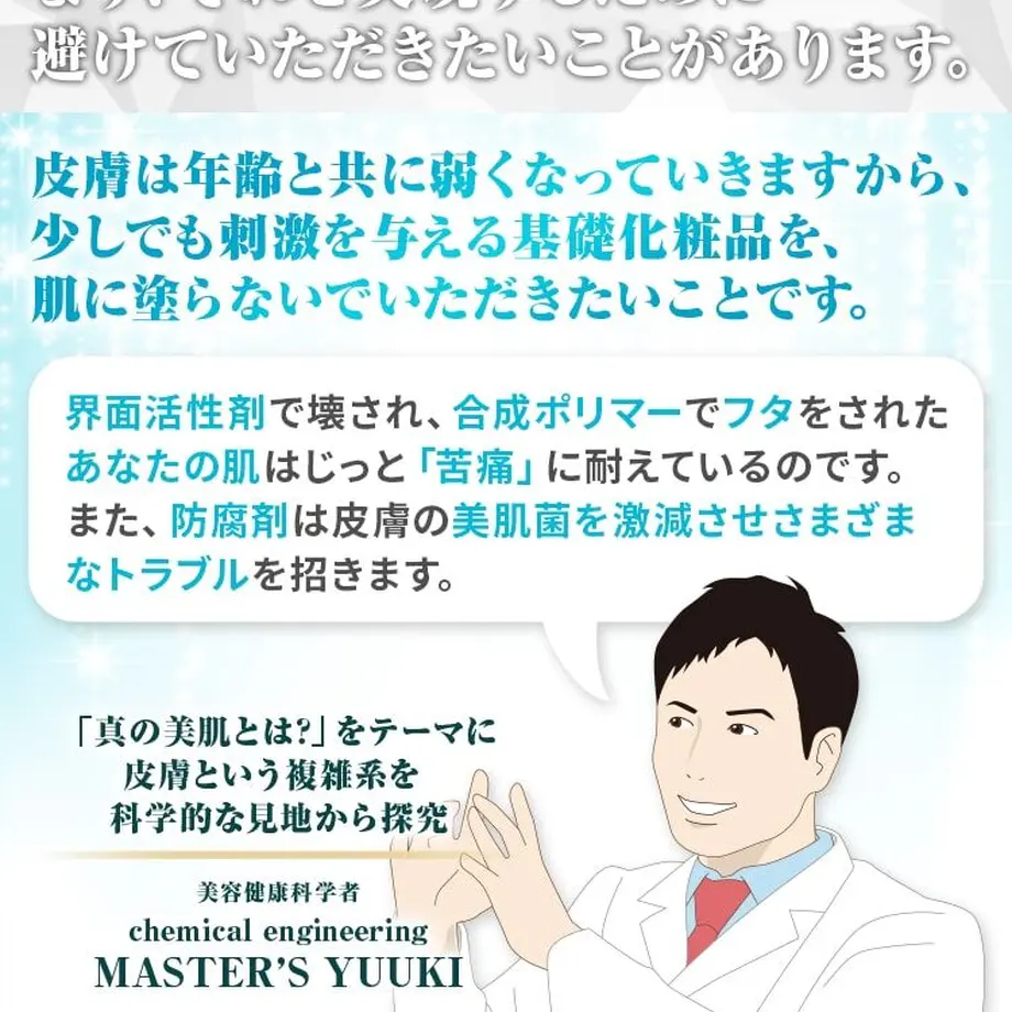 5bbc7249626c847575000014