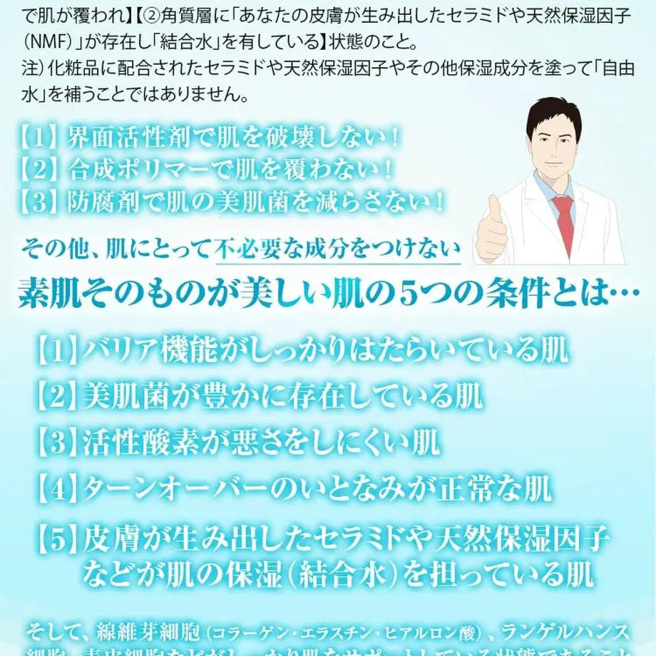 5bbc7249626c847575000014