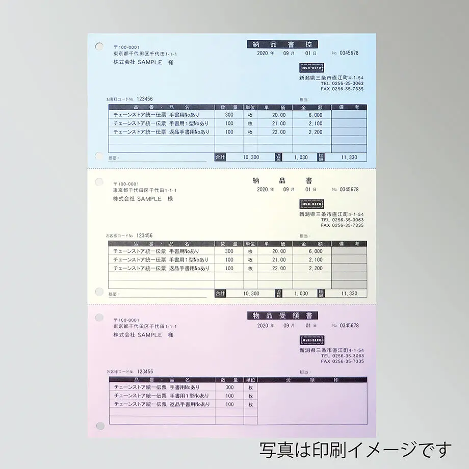 5ef9790513a48b22fabd7139