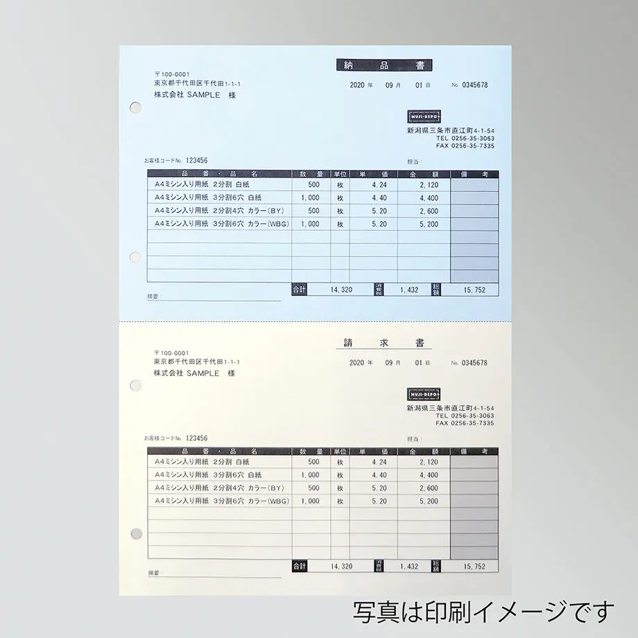 5ef976e574b4e430b3ccecb7