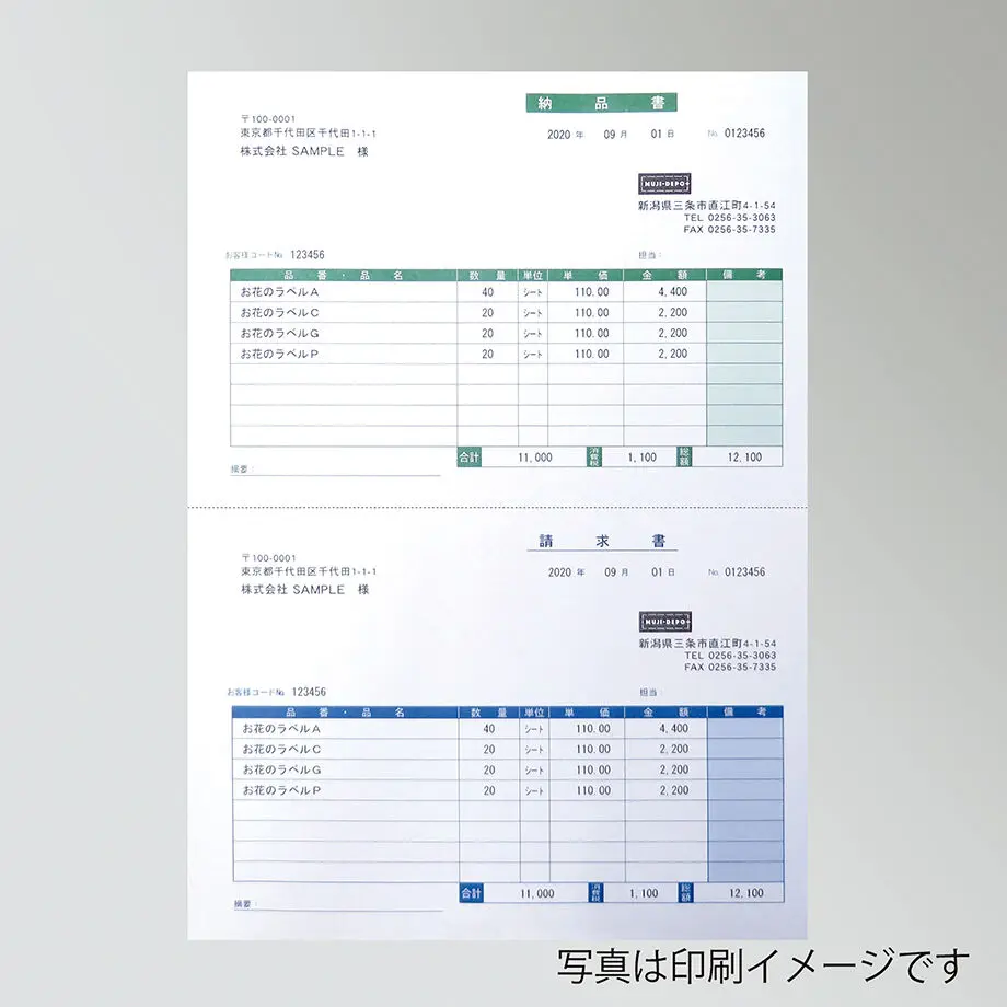 5ef967fd13a48b2024bd71cf