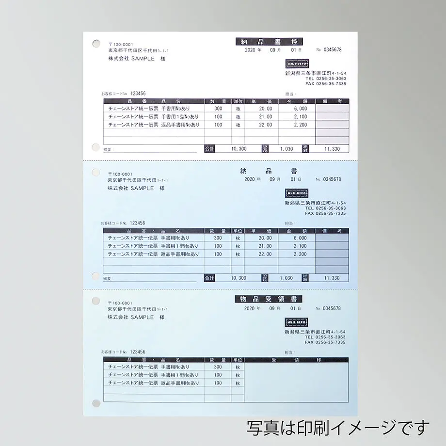 5ef9794f13a48b07c7bd7643