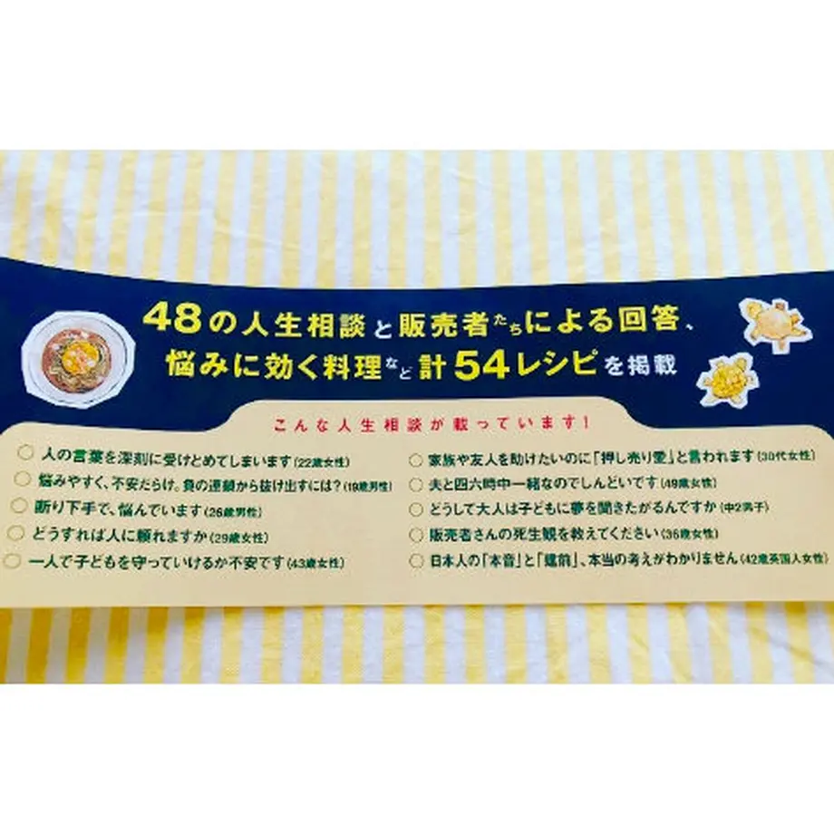 5e96a43172b91135440d85bb