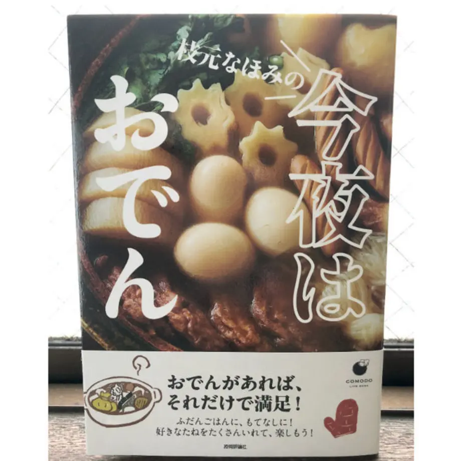 5e969ee234ef017a41e3e049