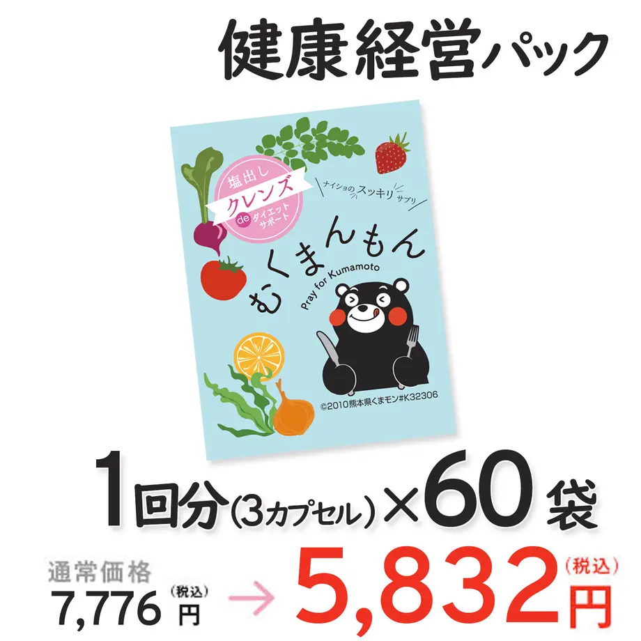 5eddd74372b9112f407e8006