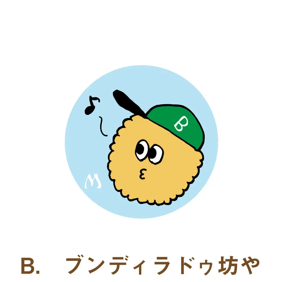 60c183312bf9015f9f785eac