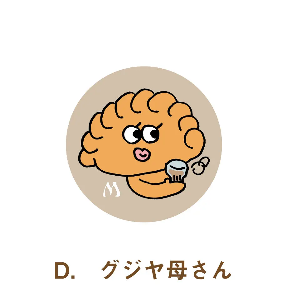 60c183312bf9015f9f785eac