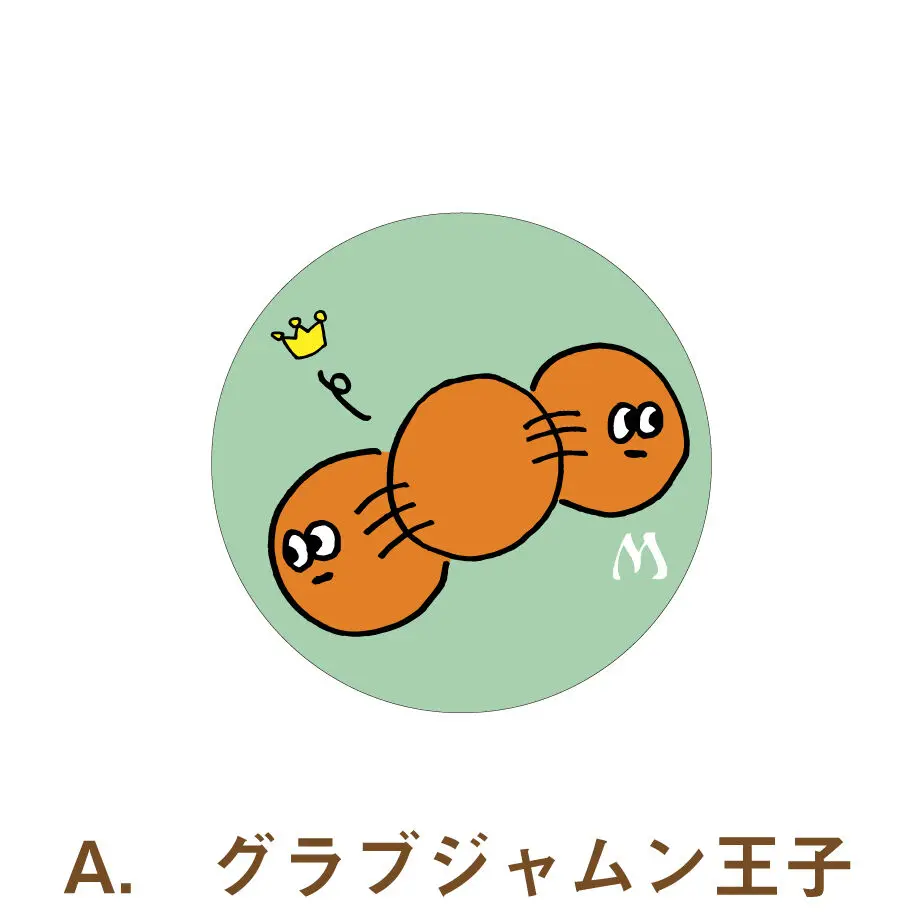 60c183312bf9015f9f785eac
