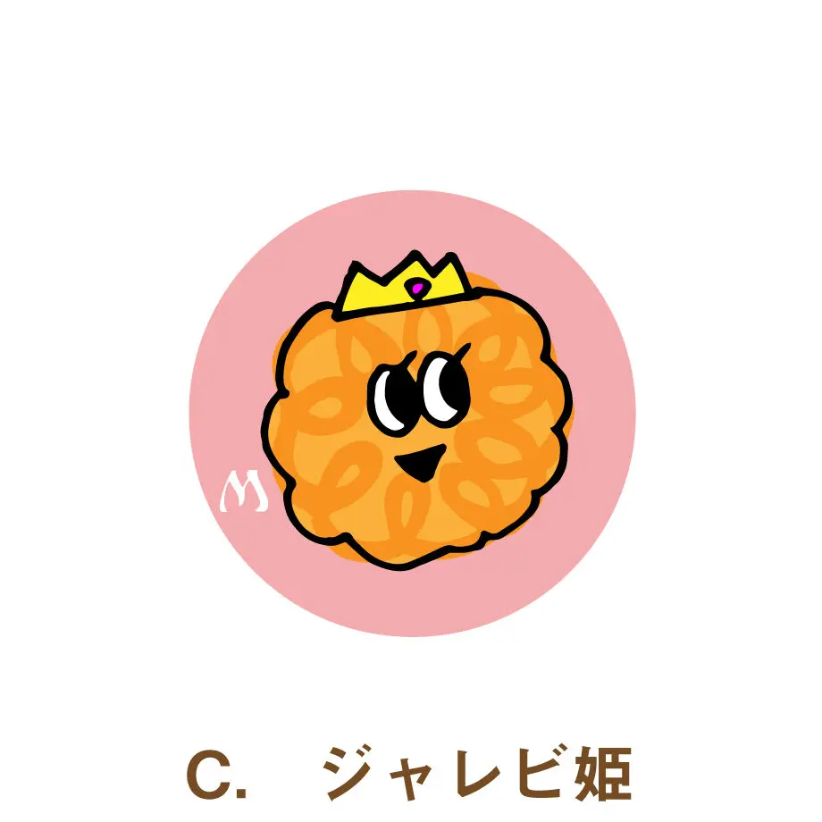 60c183312bf9015f9f785eac