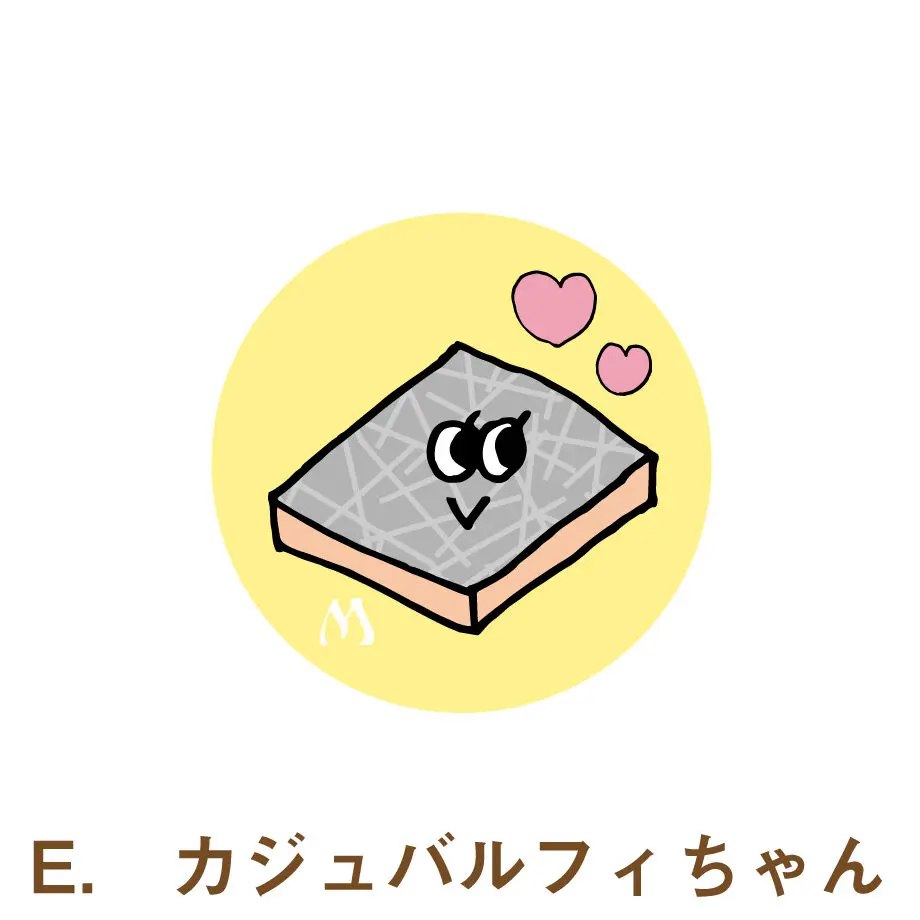 60c183312bf9015f9f785eac