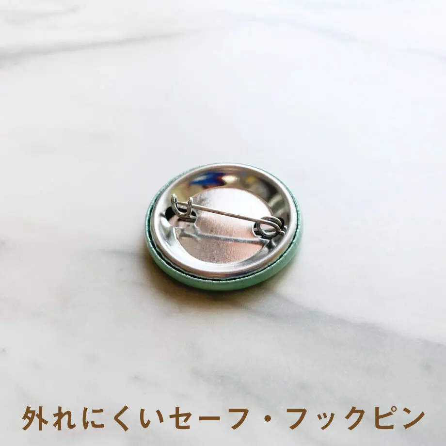 60c183312bf9015f9f785eac