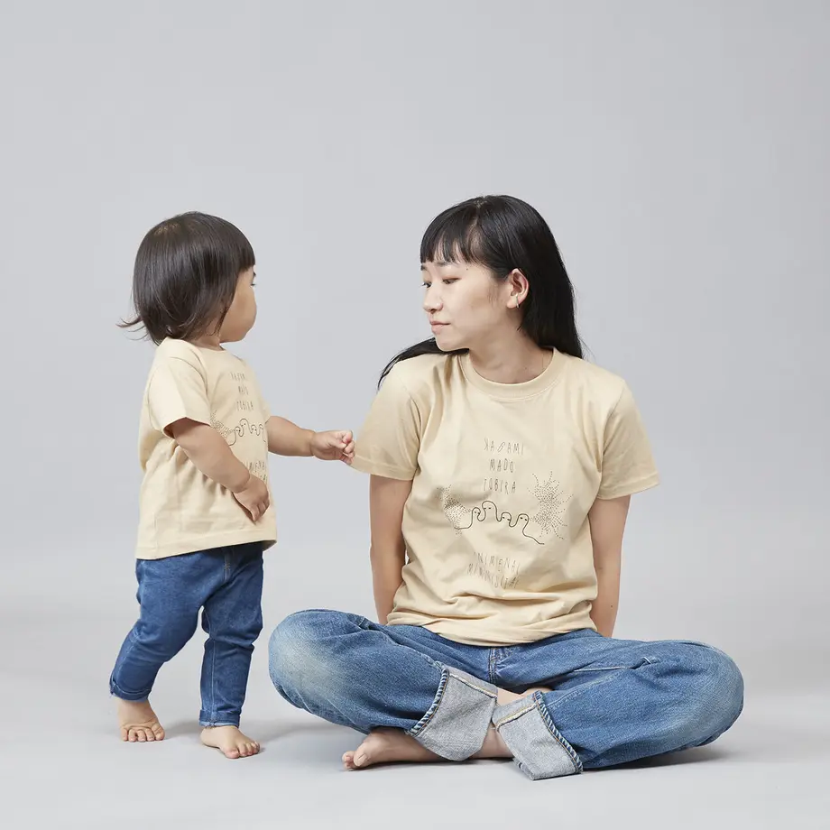 60f1632e50a48a705044f427
