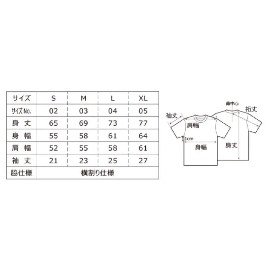 5f313308afaa9d623b2b14b6