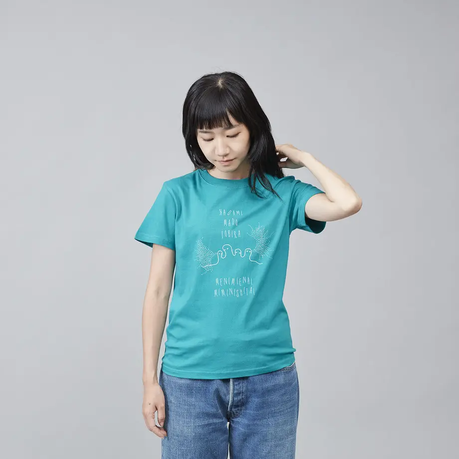 60f1642ad3dc891e50cf83f0