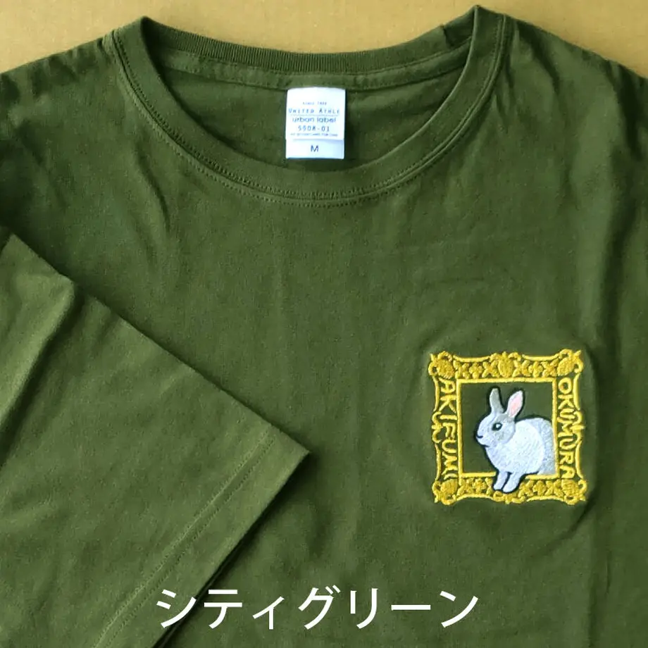 605174ed9dbfee08217d2361