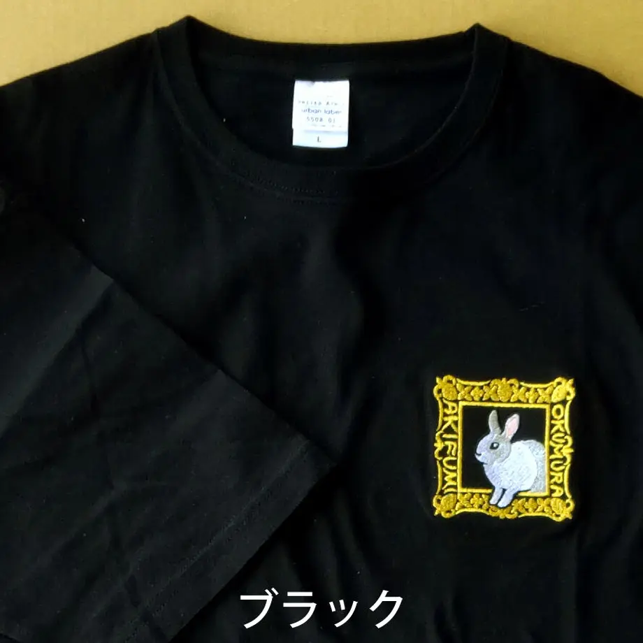605174ed9dbfee08217d2361