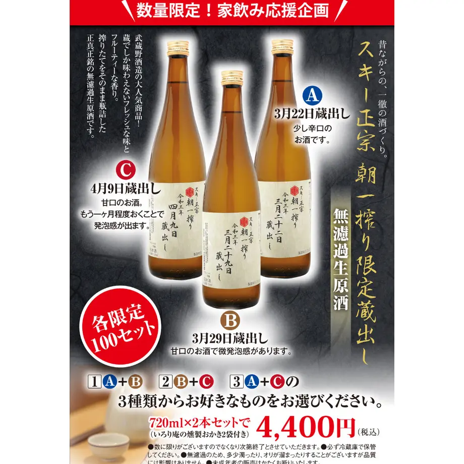 60a36d6450a48a09a68e00a4