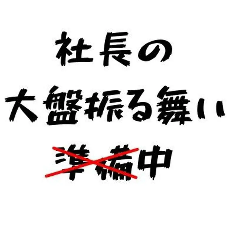 60140dedc19c451b69088163