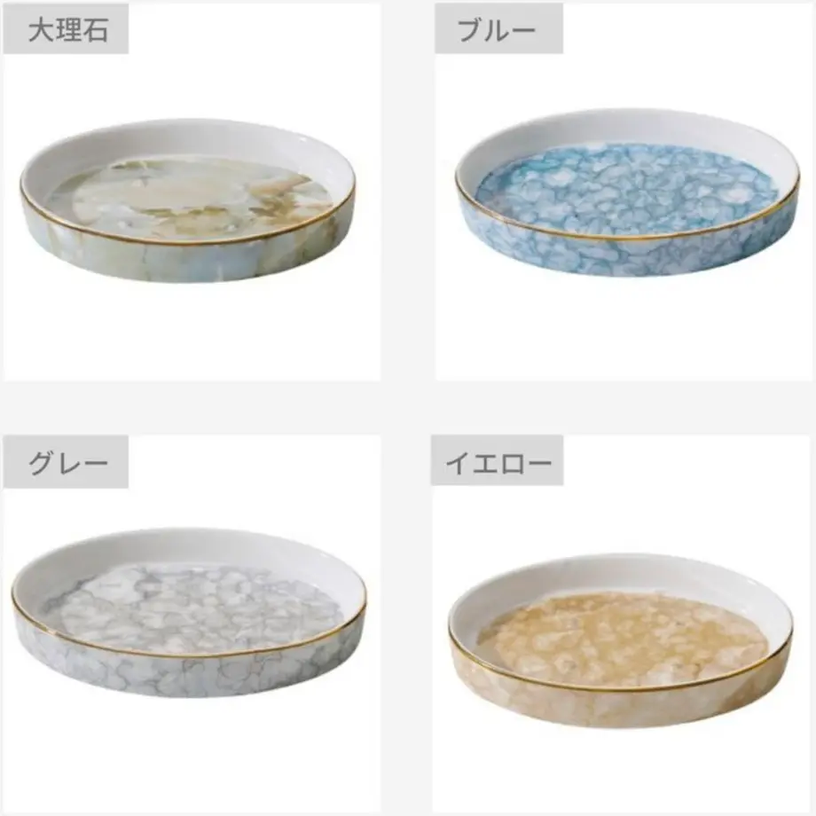 618cabc1c9fd1f569c72b9a2