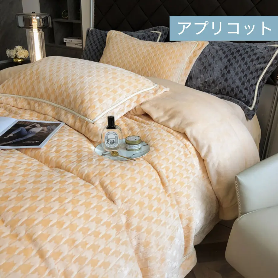 61c16252b8979f49e0129fcd