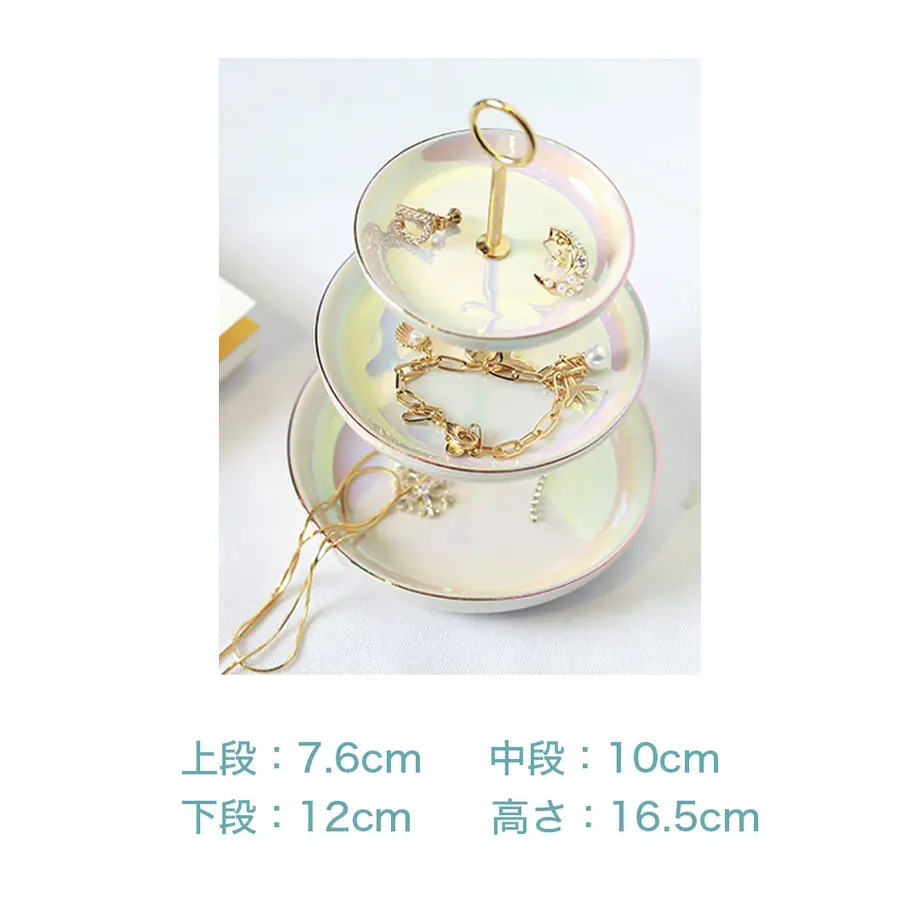607ae0591e746b4a010ab332