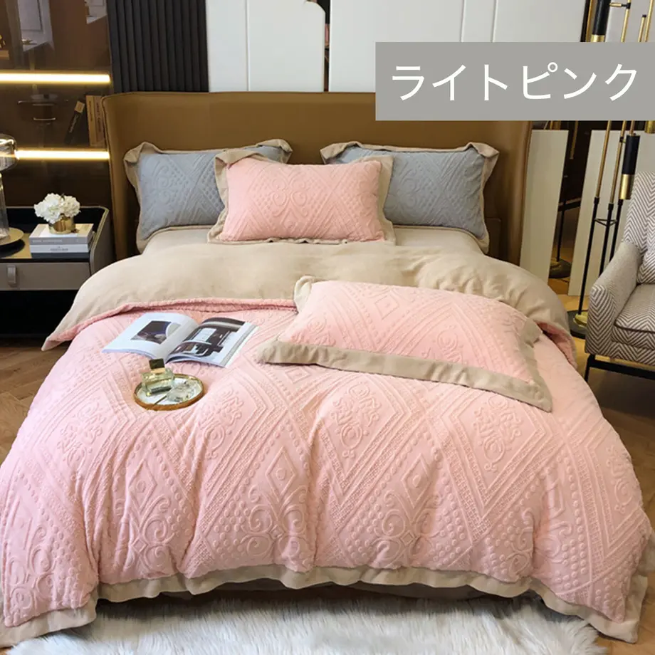 618e038b54ddd8184a626288