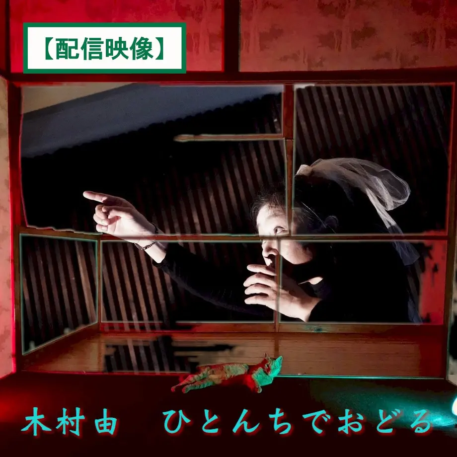 602ba1116728be5ea92f23f8