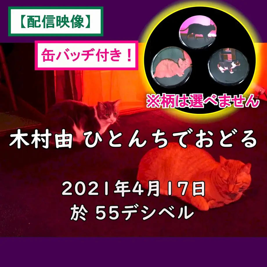 60bd6916a7a5e526853e505e