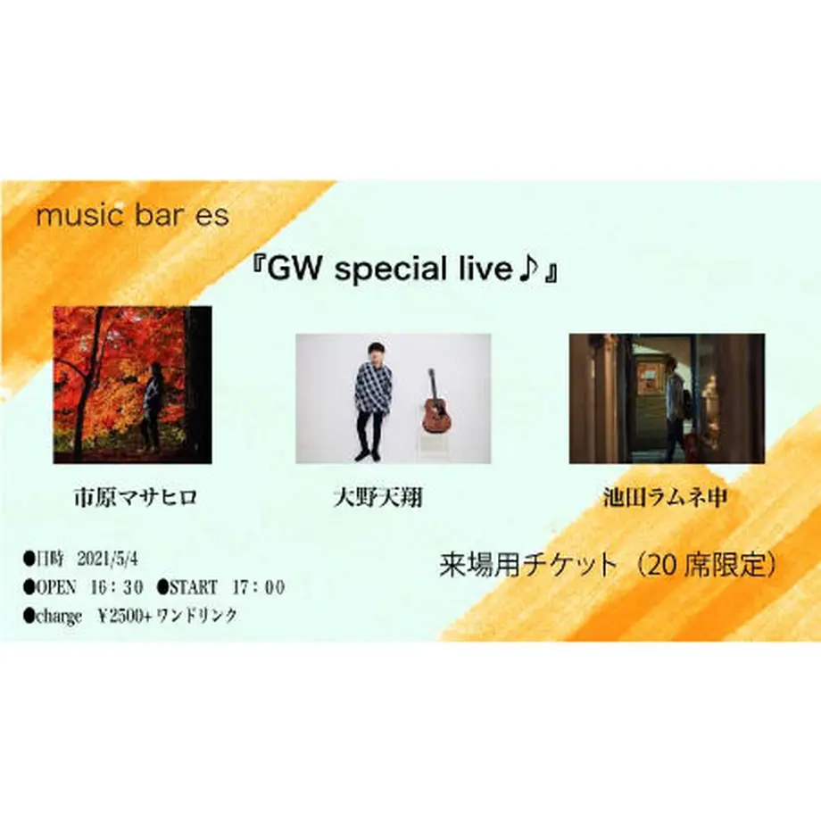 6086b92cdf62a979e1e8f076