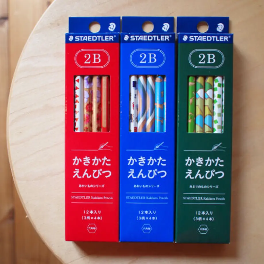 60f358f7444ad918eda61ab0