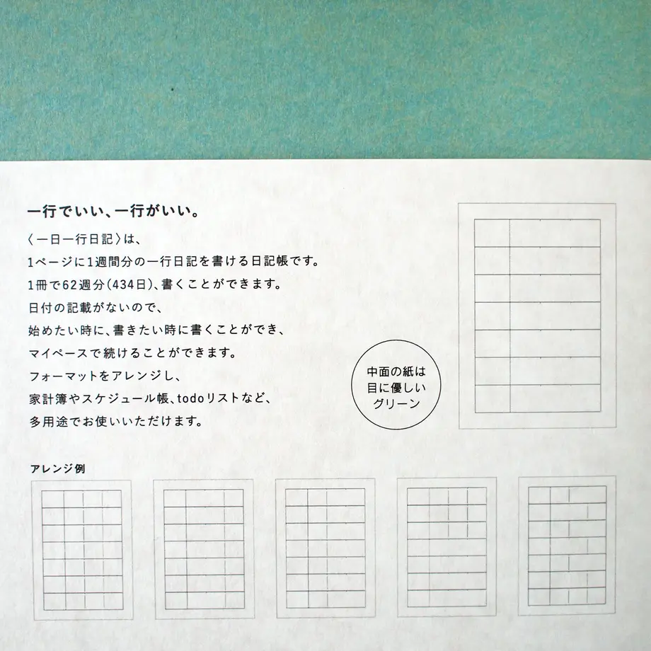 61603841c120964750d45402