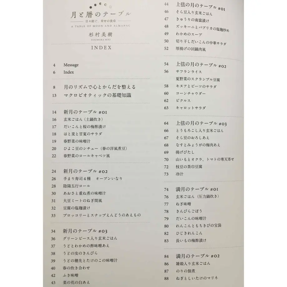 6152b3d423055752cea52275