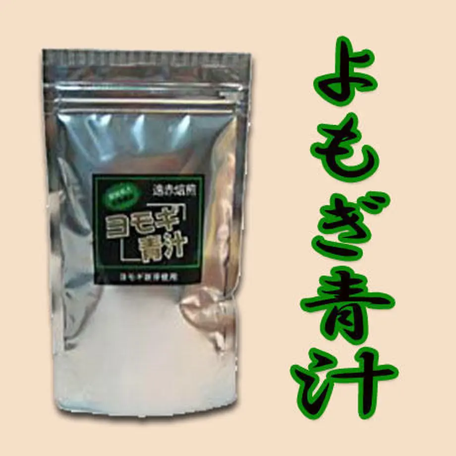 601a548b6e84d54e093569e2
