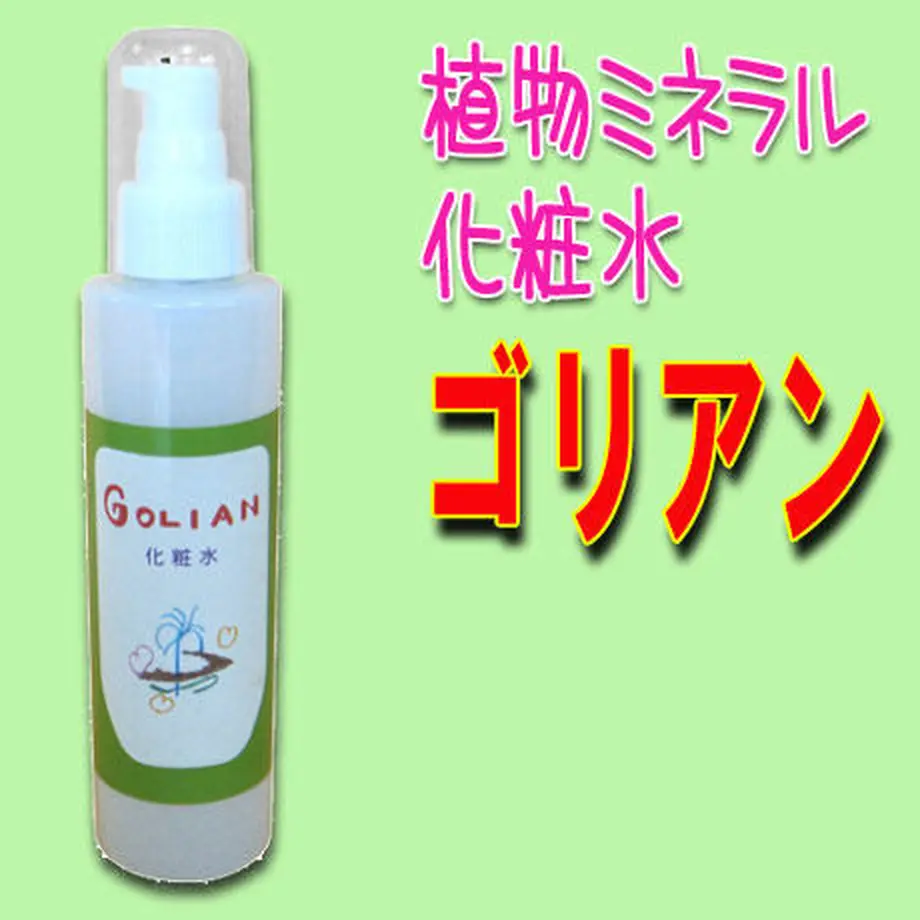 52e514ad3e7a4a9d8e0013fb