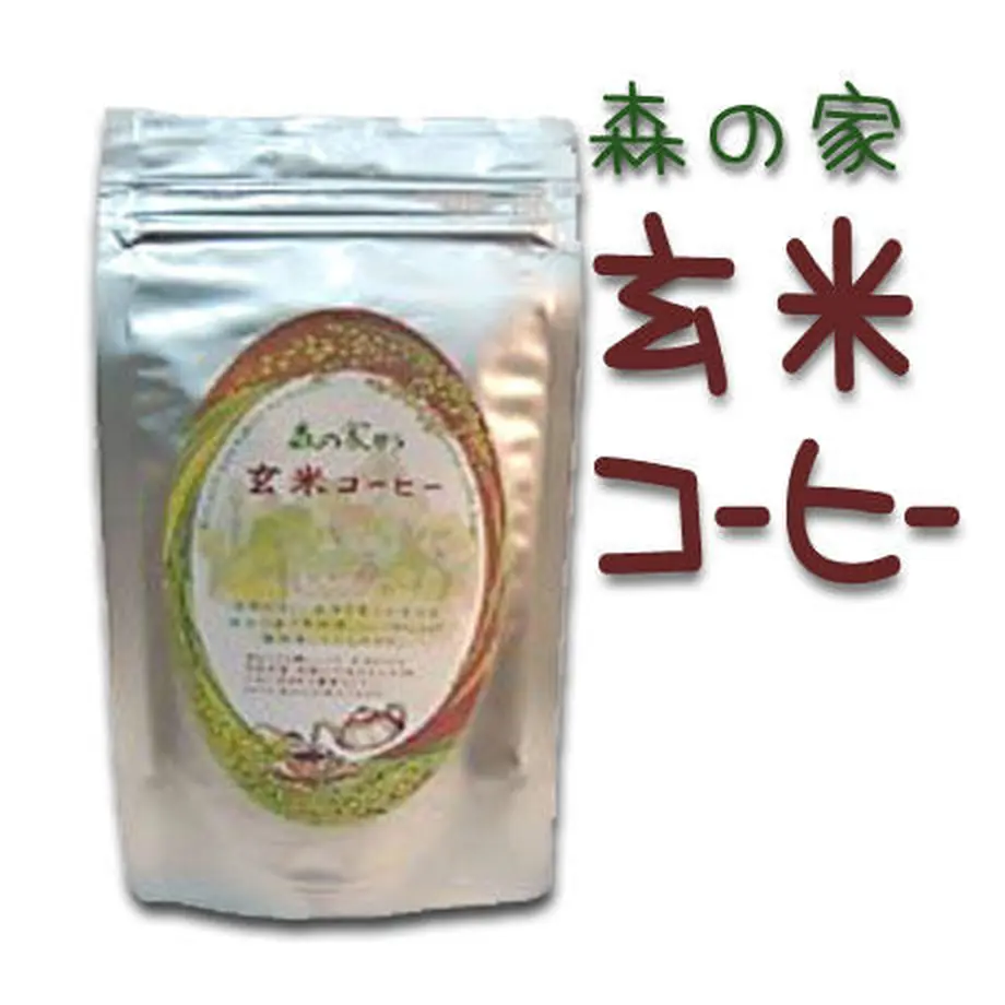 52ece7d58a56102b890006d8