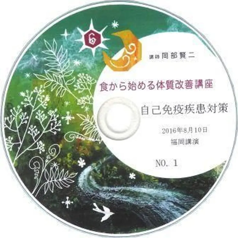 58461ca9a458c0a0db008fc5
