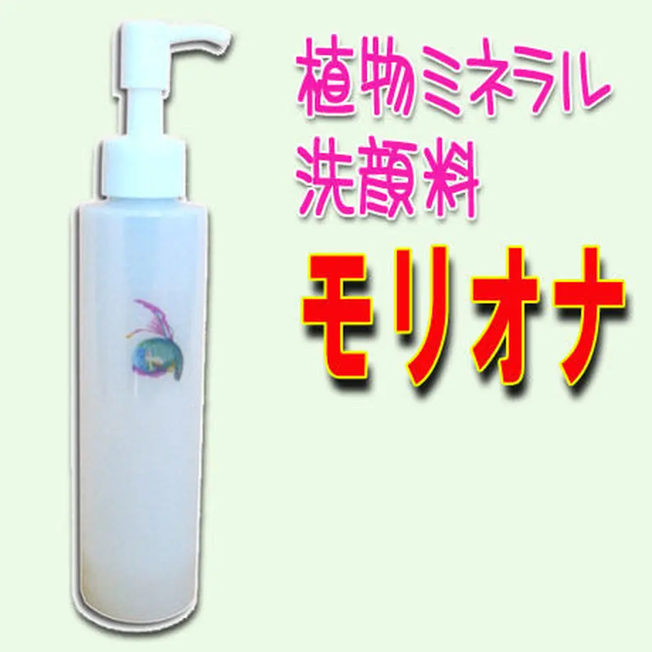 52e5176283f1535da3000ba3
