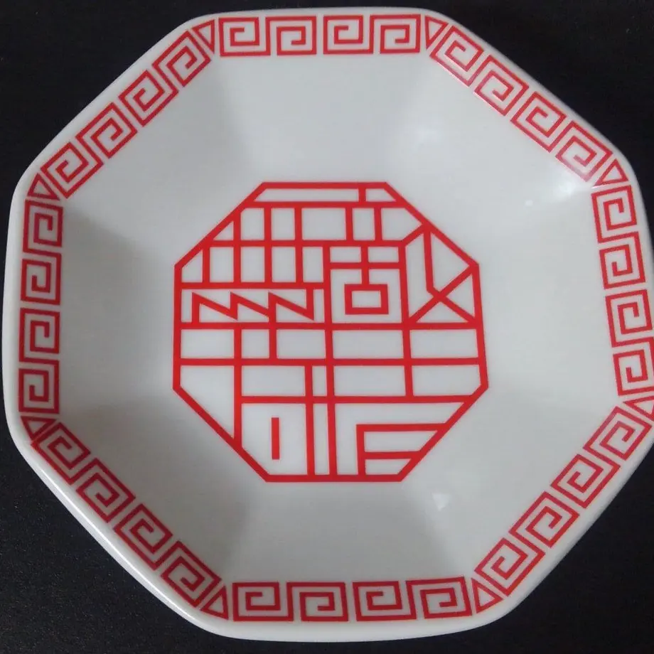 5f89cca53313d2308e50526e