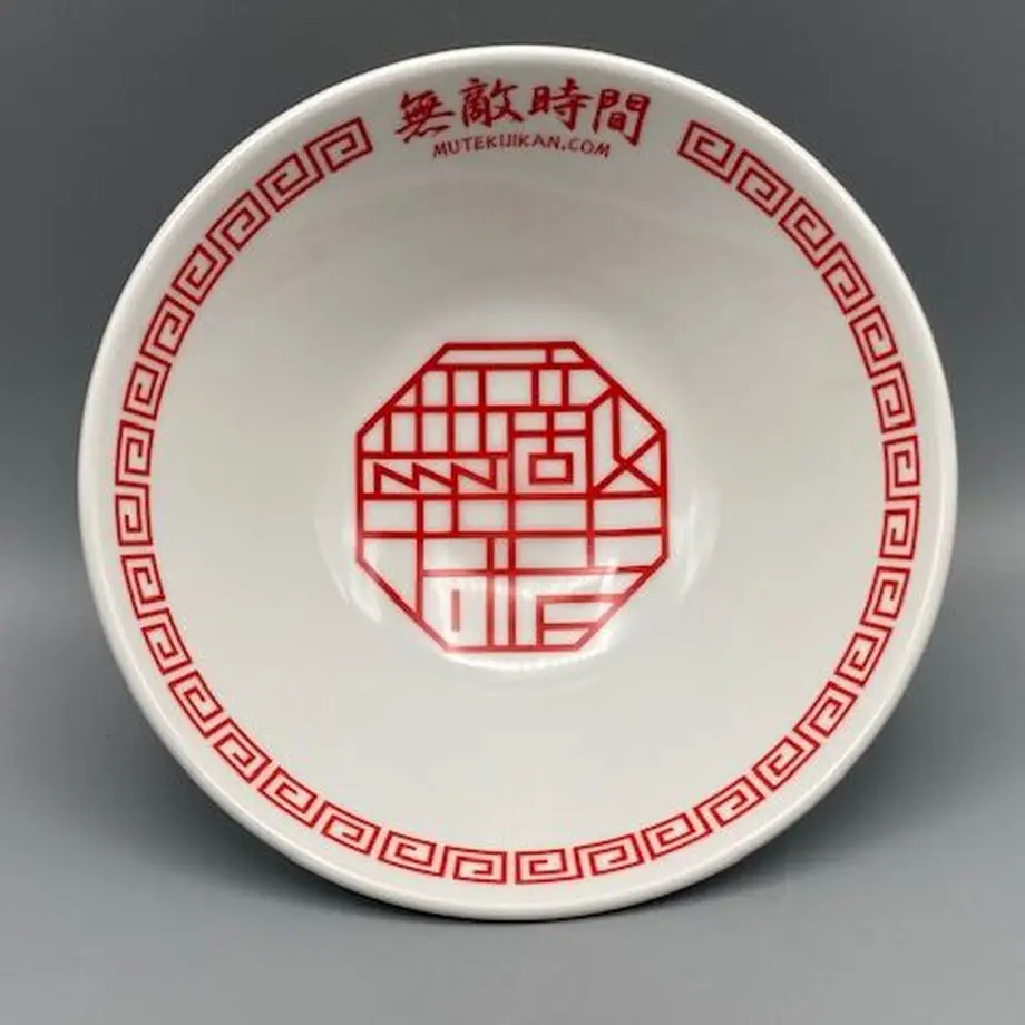 618ef4616b6d194bf00c0c3b