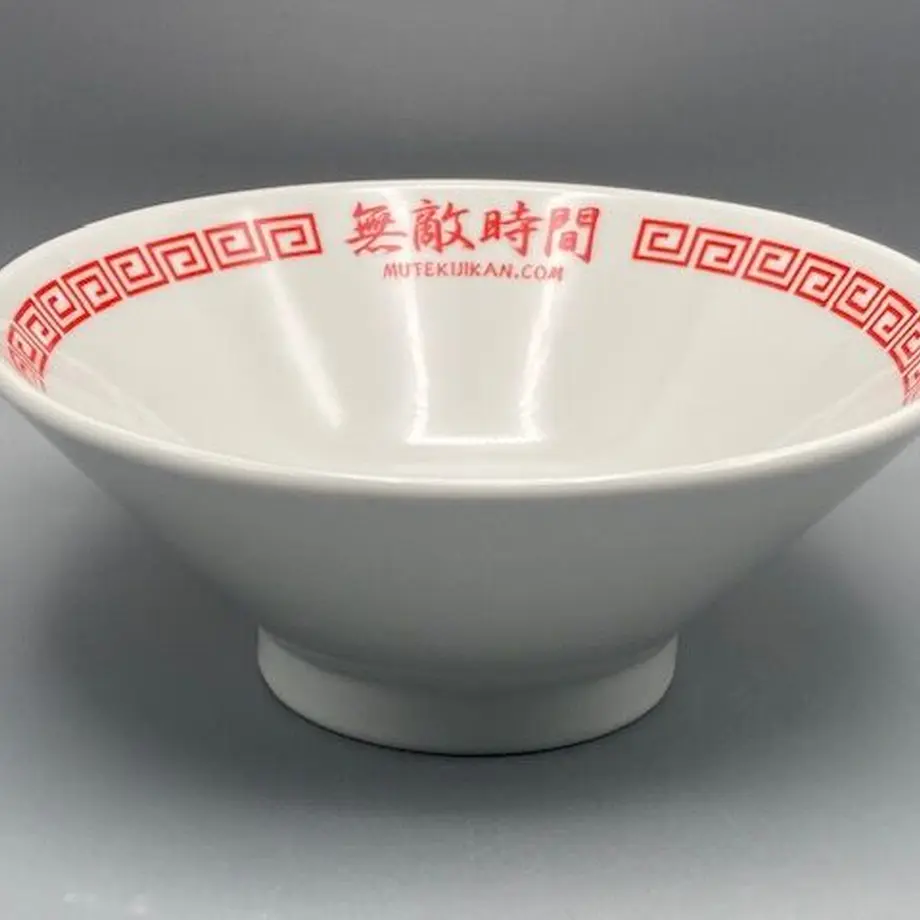 618ef4616b6d194bf00c0c3b