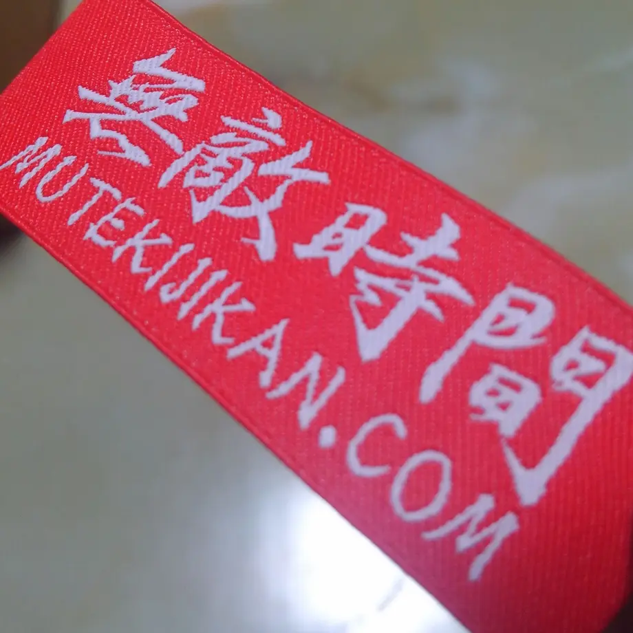 601440b12438603c1e32cd52