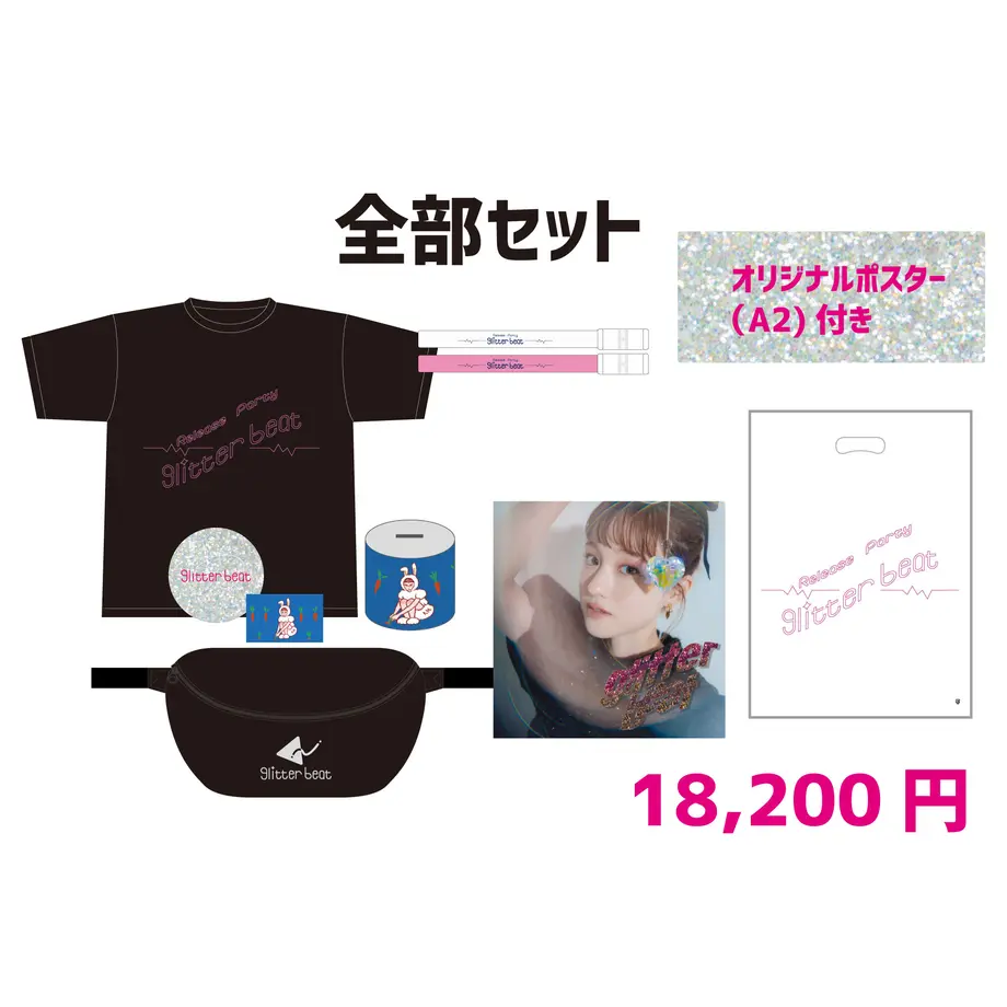 63ae27116a2a0a3a9a44ee3b