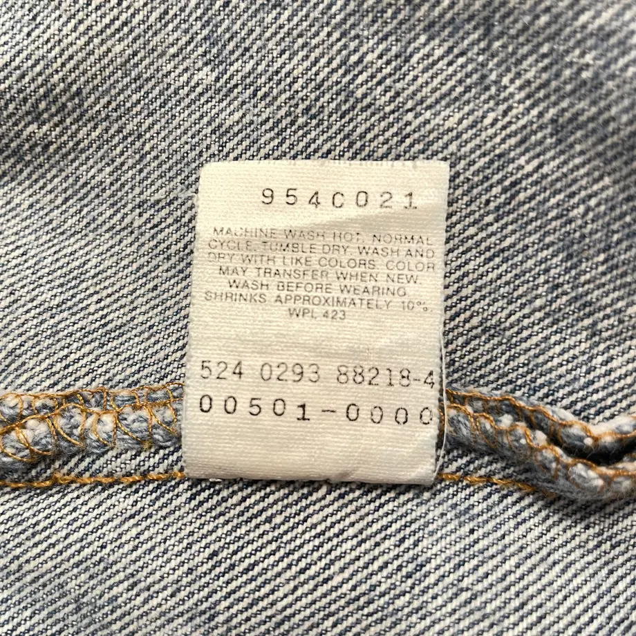 60f571f5444ad93c6ca86e28