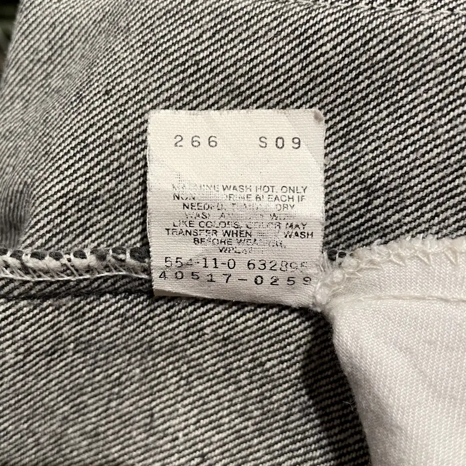 606c536a230557411a7854eb