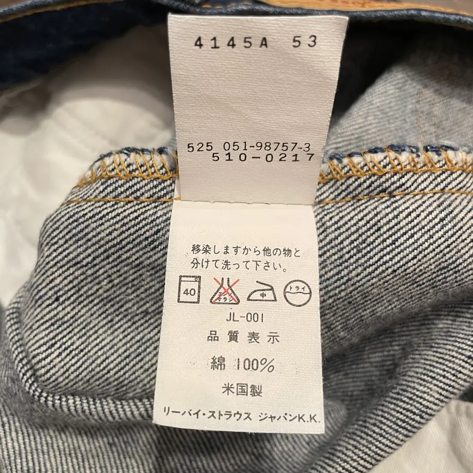 61375180784e3f7e1342d239
