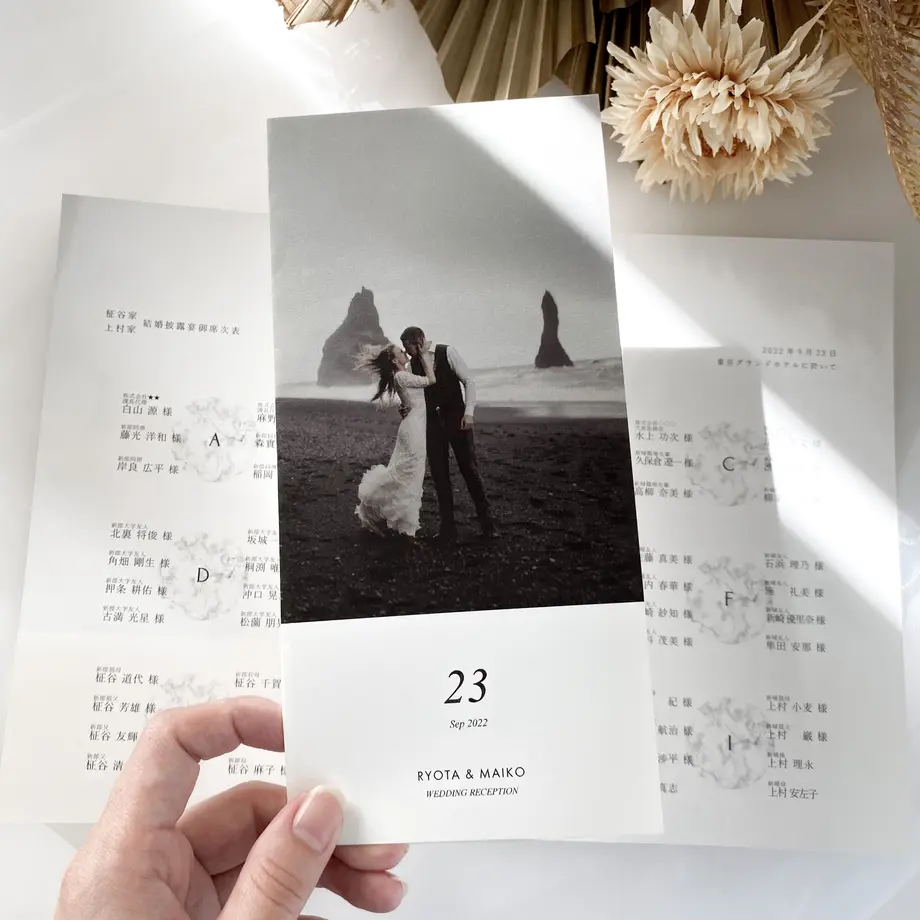 615fe00b603feb0fd73e8dd9
