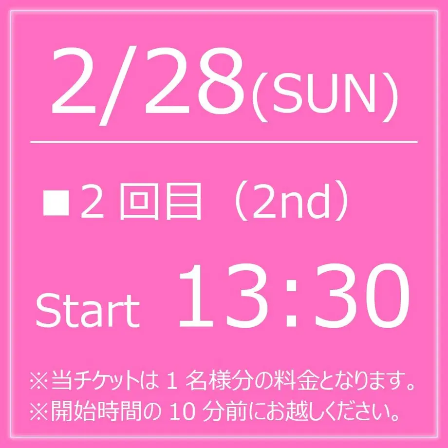 600fcd79243860408ee06b11