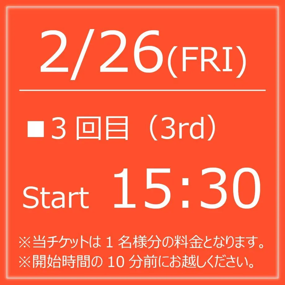 600fcb6a6728be72bac307b4