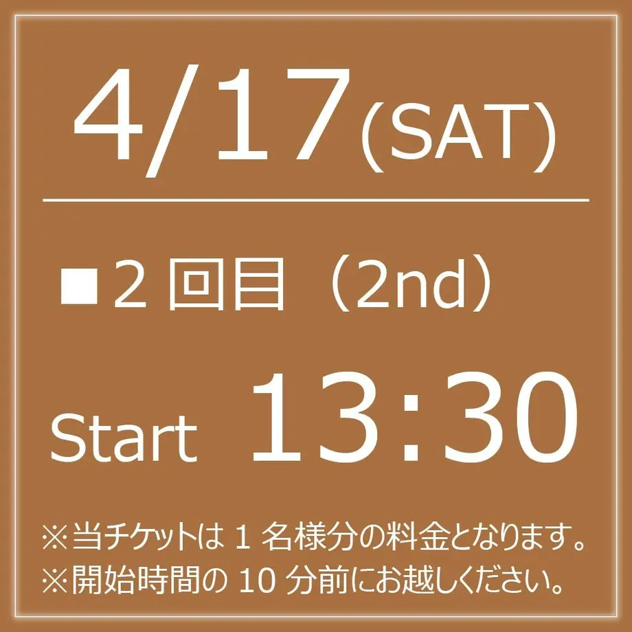 605bde771e746b6a8a876669